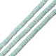 Entrepieza de Nacar Disco 6mm (~60cm/str)