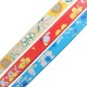 Cordón Sintético PU Doble Cara Plano y Flores 10mm (1.2mtr)