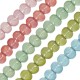 Bola de Cerámica Esmaltada ~13mm (Ø~4mm)