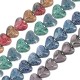 Colgante de Cerámica Esmaltada Corazón 35x29mm (Ø5.2mm)