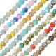 Bola de Vidrio Facetada 2mm (Ø0.7mm) (~160pcs)
