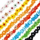 Entrepieza de Vidrio Millefiori Flor Plana ~6mm(~82unid/tira)