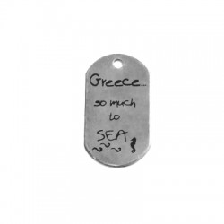Brass Tag "GREECE SO MUCH TO SEA"  20x37mm (Ø 2.9mm)
