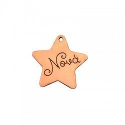 Wooden Pendant Star "Νονά" 38x37mm