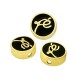 Entrepieza de Metal Latón Redondo ´´Fe´´ con Esmalte 10mm
